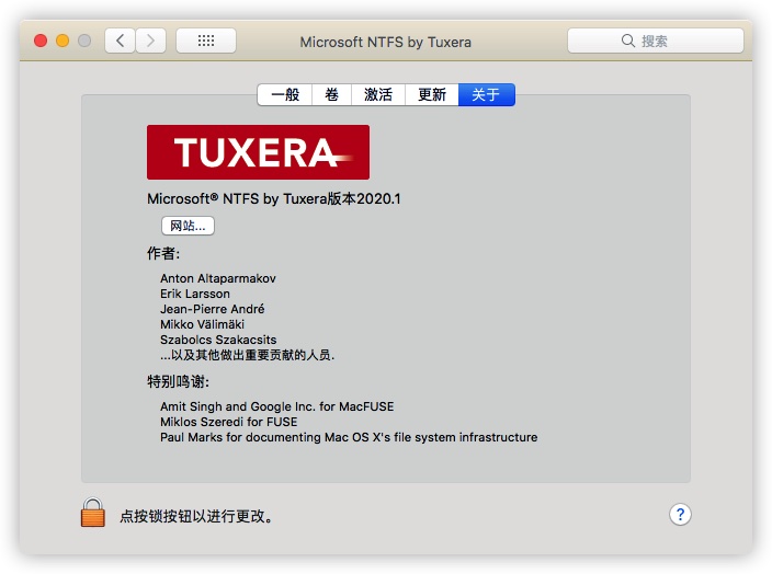 Tuxera NTFS 2021.1 中文破解版插图2